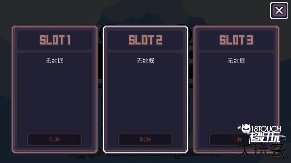 贪婪地牢内置菜单版怎么设置中文3