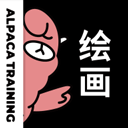 羊驼CG绘画官网版v3.6.7