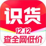 识货app最新版下载 v8.57.0安卓版