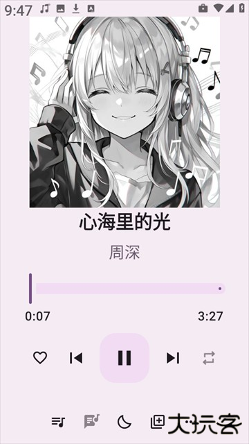 听点音乐app