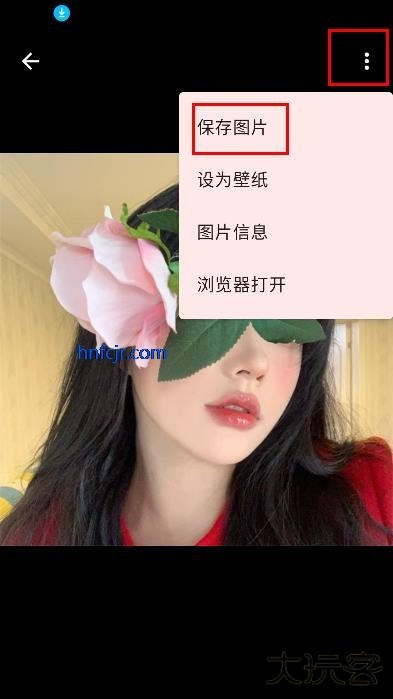 暮光app多功能工具箱