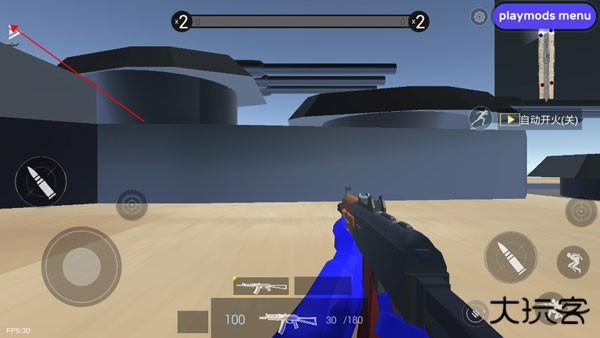 战地模拟器国际版