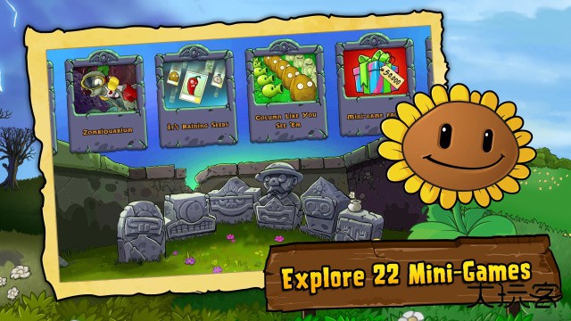 pvz原版最新版下载