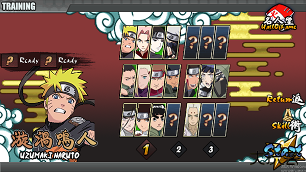 火影战记最终版最新版下载