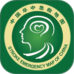 卒中急救地图官方版下载 v3.9.9.7.6安卓版
