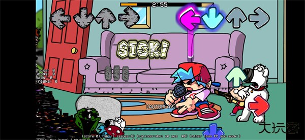 错误化恶搞之家最新版下载