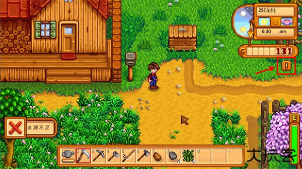 星露谷物语1.5汉化版