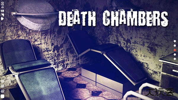 逃离恐怖医院下载