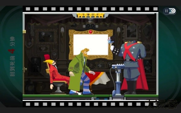 通关攻略截图11