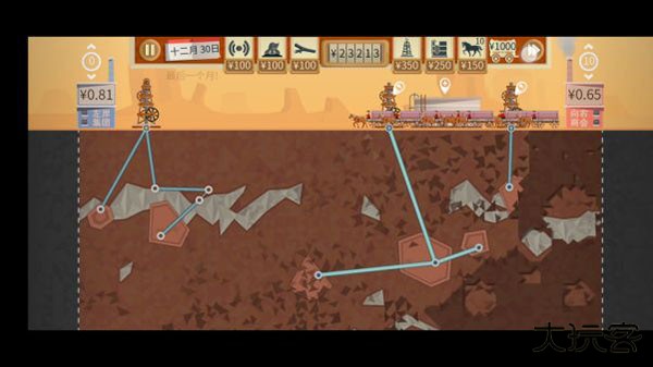 石油大亨免费版