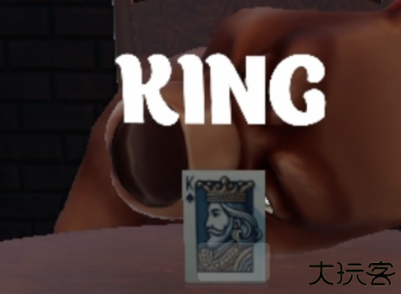 骗子酒馆中文版