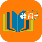 教育+官方版在线学习助手下载 v3.7.7安卓版