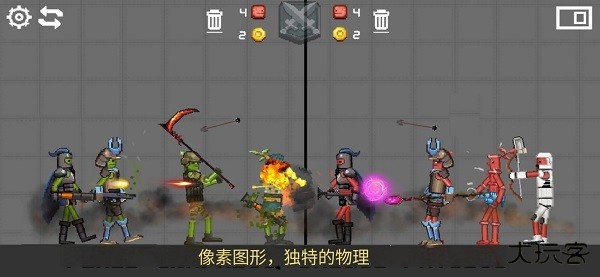 战争游乐场最新版下载