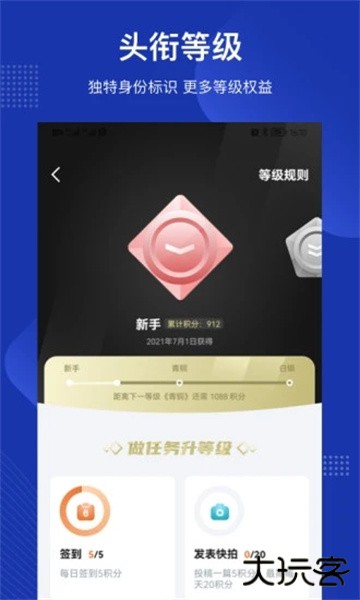 四川观察最新新闻