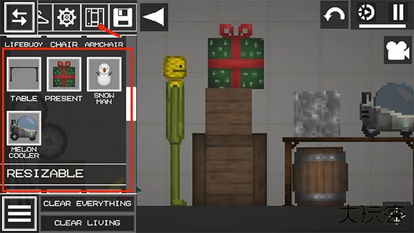 Melon Playground国际服