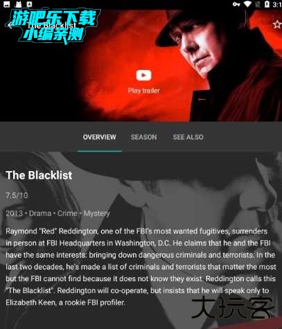 奈飞netflix安装包apk