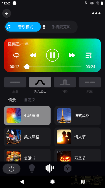 Surplife安卓版下载v1.5.5C