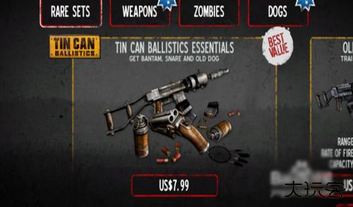 勇闯死人谷2安卓版