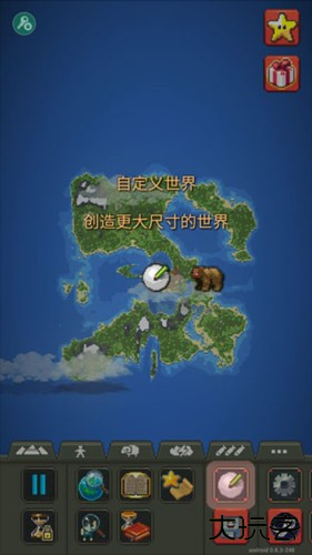 上帝模拟器怎么玩4