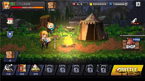 最终命运超越世界的尽头最新版下载