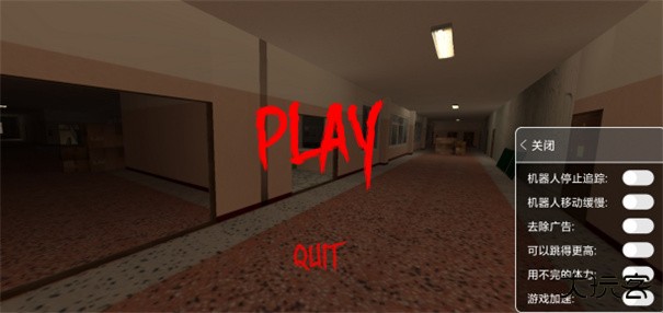 盖瑞模组steam移植最新版下载