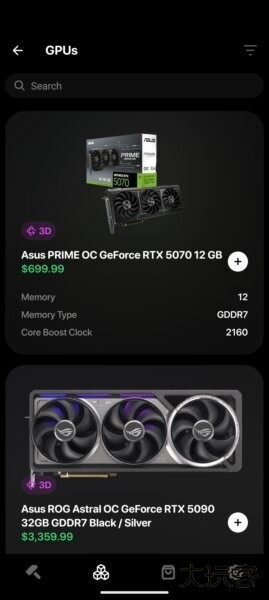 buildcores装机模拟器下载安装