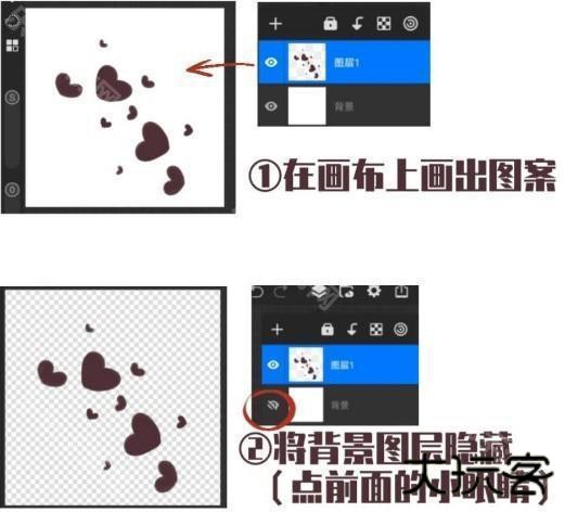 画世界pro苹果版