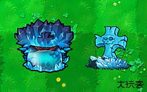 植物大战僵尸杂交版