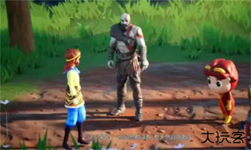 黑神话悟空吉吉国王版下载