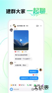 多闪app最新版下载 v37.0.0安卓版