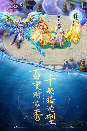 青云诀最新版下载