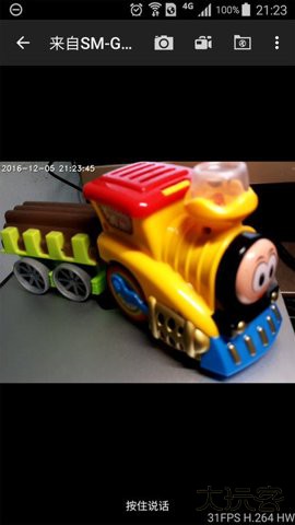 ipcamera手机客户端下载中文版29.0.0免费版