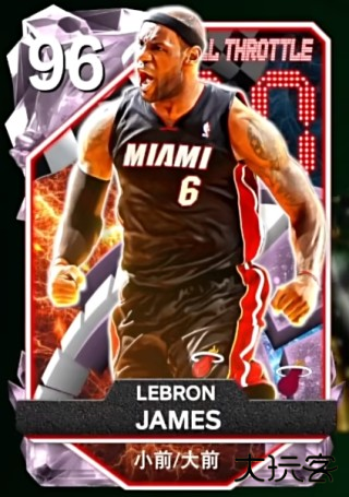 最强阵容推荐配图3