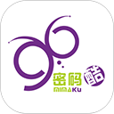 密码酷官方版 v10.0.10安卓版