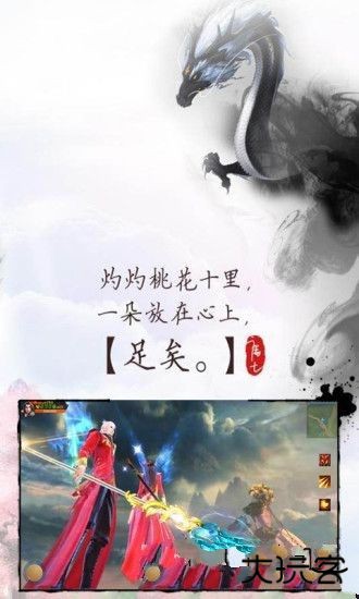 纵横无双(0.1折狂送10万充)