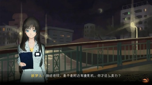 水鬼最新版下载