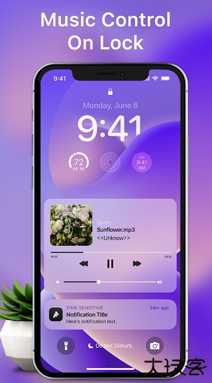 ilock安卓版免费下载