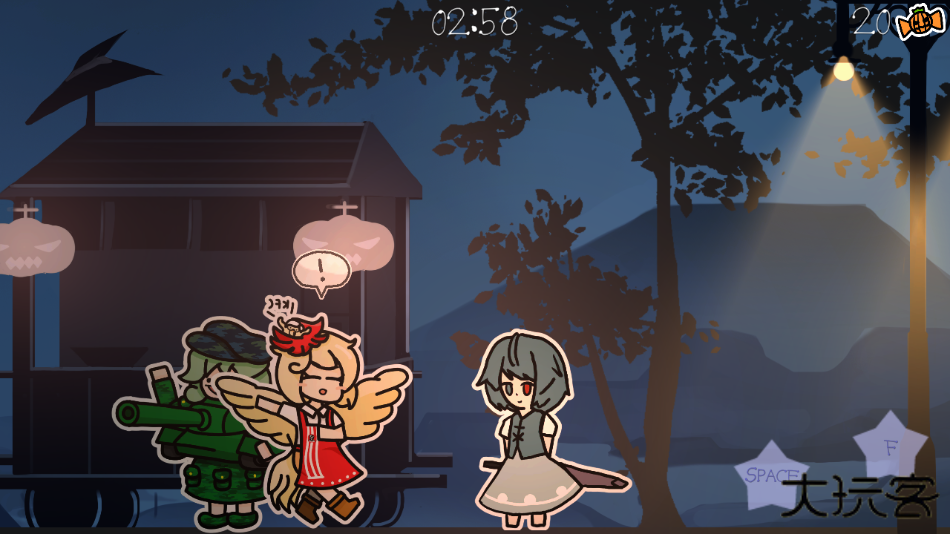 多多良小伞的惊吓大作战最新版下载