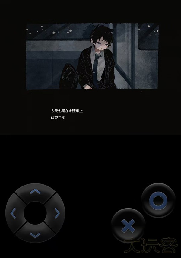 新手入门指南截图2