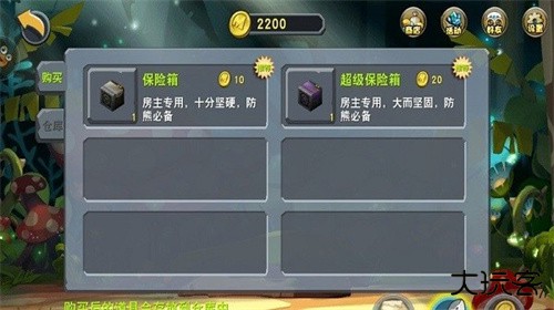 迷你世界老版本0.1下载