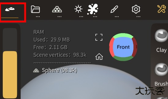Nomad3D建模app官方版(Nomad Sculpt)