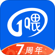 一喂顺风车宠物托运