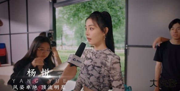 全女主一览截图2