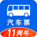 汽车票app官方版下载 v9.3.8安卓版