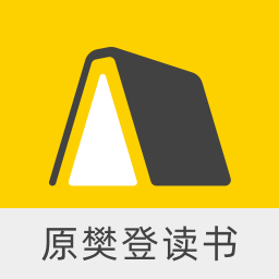 樊登读书免费版最新版本(帆书)