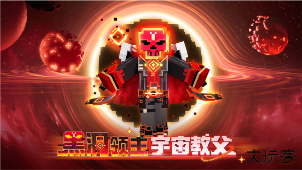 我的世界OPPO版下载