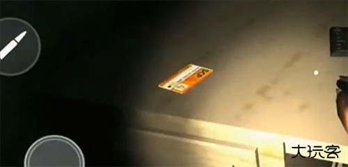 标本零虫虫汉化版