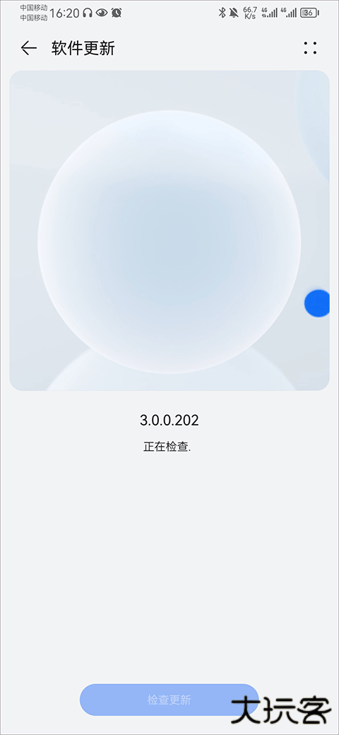 我的华为鸿蒙系统升级方法