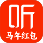 喜马拉雅FM官方版最新版免费下载 v9.4.50.3安卓版