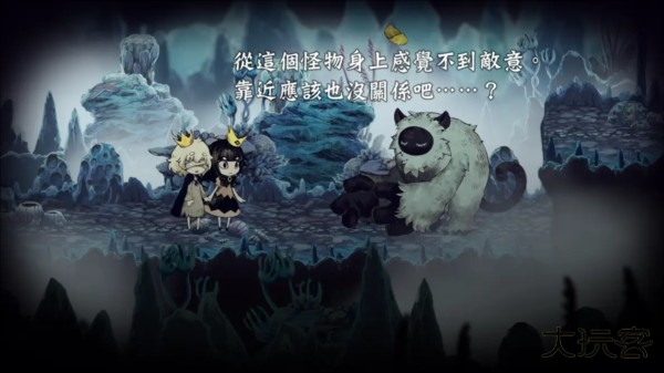 清渊洞窟收集攻略配图6